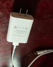 vivo 44W閃充套裝 X Filp X90 S16 S15 Y77 Y73t 手機充電器適用于vivoiqoo華為榮耀小米OPPO手機 曬單實(shí)拍圖