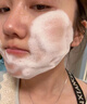 OHBT377氨基酸洗面奶男女士美白淡斑提亮膚色祛痘黑頭粉刺潔面乳300g 曬單實(shí)拍圖