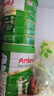 安怡（Anlene）中老年配方奶粉罐裝 高鈣低脂肪奶粉 新西蘭進(jìn)口奶源 中老年奶粉800gX2罐裝 曬單實(shí)拍圖