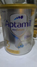 愛(ài)他美（Aptamil）澳洲白金版 含DHA葉黃素 嬰幼兒配方牛奶粉900g 新西蘭原裝進(jìn)口保 3段 【1-3歲】效期27年4-8月 3罐裝【大額劵+曬單返現(xiàn)】 曬單實(shí)拍圖