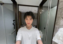 謎草集男士爽膚水補水保濕控油夏季清爽護膚品精華潤膚水520ml 曬單實(shí)拍圖