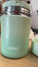 膳魔師（THERMOS）燜燒杯不銹鋼保溫戶外露營保溫桶高顏值學生女士燜燒罐TCLA 清新綠 470ml 470ml 曬單實拍圖