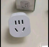 公牛插座轉換器兩腳轉三腳插頭電動(dòng)車(chē)充電轉換頭二孔轉三孔無(wú)線(xiàn)插排插板帶電源一轉一10A轉換器 2腳轉3腳【1插位】L07A 曬單實(shí)拍圖