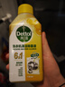 滴露（Dettol）洗衣機清洗劑金裝版250ml檸檬*2+松木*2洗衣機深度清潔劑除垢殺菌 曬單實(shí)拍圖