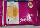 萬(wàn)年貢 金典絲苗米 煲仔飯專用 南方優(yōu)質(zhì)大米  5斤 曬單實(shí)拍圖