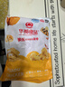 華都食品 凍雞爪 2斤/袋 出口級 生鮮鳳爪鹵雞爪烤雞爪清真食材 曬單實拍圖