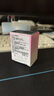 范思哲VERSACE粉耀晶鉆女士香水 5ml【臨期清倉】 曬單實拍圖