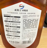 威露士（Walch）消毒液630ml 衣物消毒水家居寵物除菌除螨滅流感病毒非84酒精 曬單實拍圖