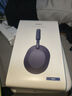 索尼（SONY） WH-1000XM5 頭戴式無線藍(lán)牙降噪耳機(jī) AI智能降噪XM4升級版 臺式電腦筆記本通用耳麥 深夜藍(lán) 曬單實(shí)拍圖