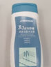 迪卡儂去氯洗發(fā)潔面沐浴露三合一游泳專(zhuān)用250ml-5555473 曬單實(shí)拍圖