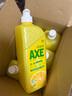 斧頭牌（AXE）檸檬護(hù)膚洗潔精1.18kg*6瓶超值囤貨裝不傷手新老包裝隨機(jī)發(fā)貨 曬單實(shí)拍圖