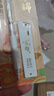 得力(deli)前程似錦0.5mm/2B自動(dòng)鉛筆套裝未來(lái)可期活動(dòng)鉛 學(xué)生文具考試繪圖 辦公標記簽字 SH162 白色 曬單實(shí)拍圖