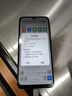 OPPO A11x 二手手機 4800萬(wàn)四攝防抖 高通芯片 香草薄荷【贈配件大禮包】 【95成新】8GB+128GB（贈配件大禮包） 曬單實(shí)拍圖