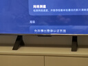 貝石50-86英寸電視底座電視支架通用電視機(jī)掛架顯示器支架桌面電視支架增高架55/65/75電視桌面支架 曬單實(shí)拍圖
