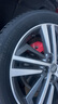 米其林（MICHELIN）汽車(chē)輪胎 255/45R20 101W 攬途 LATITUDE SPORT 3 適配紅旗HS5 曬單實(shí)拍圖