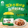 蔥伴侶六月香原釀豆瓣醬2kg【黃豆醬】0%添加防腐劑炒菜燜燉蘸 欣和出品 曬單實(shí)拍圖