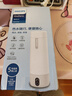 飛利浦（PHILIPS）燒水杯保溫杯便攜式燒水杯子旅行電加熱水杯壺男女士七夕禮物2792 曬單實拍圖