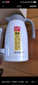 炊大皇 保溫壺 2.2L304不銹鋼內膽熱水瓶家用保溫瓶暖水壺【優(yōu)雅白】 曬單實(shí)拍圖