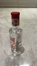 瀘州老窖國窖1573 濃香型白酒 2022年-2025年 52度 100ml 光瓶小酒版 自飲小酌 高性?xún)r(jià)比 100ml*10瓶 曬單實(shí)拍圖