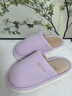 樸西2025女士秋冬新款棉拖鞋家居室內保暖厚底防滑耐磨毛巾絨棉拖男 香芋紫 39-40 曬單實(shí)拍圖