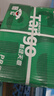 得力（deli）珊瑚海A4打印紙 70g500張*8包一箱 雙面復(fù)印紙 企業(yè)采購優(yōu)選 整箱4000張7360【銷冠系列】 曬單實(shí)拍圖