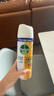 滴露消毒噴霧454ml*2鞋子除臭殺菌噴霧馬桶消毒廁所除霉味鈴蘭+柑橘 曬單實(shí)拍圖