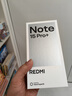 小米（MI）REDMI Note15 Pro+ 第四代驍龍7s 7000mAh 龍晶玻璃十倍抗摔 IP68防水 12+256 煙霞紫 紅米 5G手機 曬單實(shí)拍圖