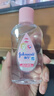 強生（Johnson）嬰兒撫觸油保濕護膚100ml 新生兒寶寶兒童身體乳按摩精油全家可用 曬單實(shí)拍圖