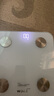 沃樂(lè )小米有品智能體脂秤【充電款】電子體重稱(chēng)家用減肥高精準人體脂肪生日七夕情人節禮物APP適用華為 曬單實(shí)拍圖