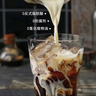 XiSiLi冰勃朗非氫化基底乳黃標圣嗎哪冰博朗霸王伯牙絕弦鮮奶茶飲品原料 黃標冰勃朗 1kg*1盒 (常溫版) 曬單實(shí)拍圖