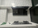 方太（FOTILE）油煙機(jī)2025官方新品頂側(cè)雙吸油煙機(jī)灶具套裝L2 抽吸排油煙機(jī)26大風(fēng)量大吸力油煙機(jī)煙灶套裝補(bǔ)貼20% 【單煙機(jī)】L2頂側(cè)雙吸/26大風(fēng)量 曬單實(shí)拍圖