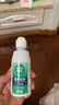 愛(ài)爾康 傲滴恒潤隱形眼鏡液護理液美瞳護理液300+90ml 清潔殺菌保濕進(jìn)口 曬單實(shí)拍圖