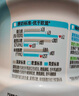 簡愛超級(jí)桶家裝大桶酸奶 風(fēng)味發(fā)酵乳原味360g*4瓶 噸噸桶原味酸奶大桶 曬單實(shí)拍圖