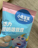 小鹿藍藍新版凍干酸奶溶豆藍莓味 寶寶零食易溶 高鈣0蔗糖18g約72粒 10月+ 曬單實(shí)拍圖