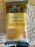 爺爺?shù)霓r(nóng)場寶寶輔食營養(yǎng)谷物粥有機(jī)朝陽黃小米350g*3盒裝 曬單實(shí)拍圖