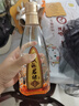 雙溝 珍寶坊君坊41.8度（500ml+20ml）*6瓶 整箱裝 濃香型(年份隨機)  曬單實(shí)拍圖
