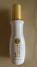 五十惠防脫育發(fā)液養潤護發(fā)精華素160ml清香防掉發(fā)頭皮精華【臨期清倉】 曬單實(shí)拍圖