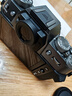 富士 X-T50/XT50復古微單相機6K30P視頻/20種膠片模擬/4020萬(wàn)像素 XT50/XF16-50石墨灰+XC35 官方標配 曬單實(shí)拍圖