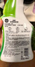 滴露除霉噴霧除霉劑除霉味99.99%殺菌墻體除霉劑洗衣機(jī)膠圈去霉斑霉菌 曬單實(shí)拍圖