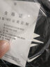 NIKE3BRAND 耐克男女童拼接時(shí)尚T恤2025年秋季新款抗皺耐磨兒童長(cháng)T 曬單實(shí)拍圖