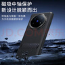 ESCASE【中軸磁吸】適用vivo x fold5手機殼支架保護套防摔皮革商務皮套簡約翻蓋折疊下蓋支點殼典雅黑 曬單實拍圖