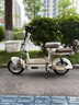 臺鈴電動車【門店自提】大果粒電動自行車新國標(biāo)可上牌電瓶車成人代步 請到店選購顏色 曬單實拍圖