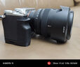 斯莫格（SmallRig）4796 適用索尼a7c2底板sony A7C II相機兔籠微單攝影拍照A7CRL板l型手柄全包拓展框套件拍攝配件 曬單實拍圖