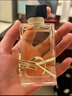 圣羅蘭（YSL）自由之水50ml女士香水禮盒禮盒化妝品七夕情人節(jié)禮物生日禮物 曬單實拍圖
