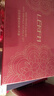 LANNIFANGKE30-40歲女人護膚品套裝禮盒化妝品全套水乳補水保濕送媽女友禮物 紅蠻腰女士護膚6件套禮盒套裝送老婆 曬單實(shí)拍圖