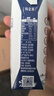 特侖蘇純牛奶利樂(lè )鉆包裝250ml*16瓶/箱 曬單實(shí)拍圖