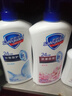舒膚佳健康凈護沐浴露 650g*3(純白清香+檸檬香+櫻花香) 新舊包裝隨機 曬單實(shí)拍圖