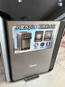 美的（Midea）小魔方plus即熱熟水機 飲水機電熱水瓶電水瓶 燒水壺電熱水壺 保溫恒溫一體真沸騰除氯32FPRO 5L 【100%真沸騰】3秒即熱熟水機 曬單實(shí)拍圖