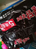 三養(yǎng)（SAMYANG）火雞面三養(yǎng)速食方便面袋裝 700g(140g*5)泡面拌面早餐零食 曬單實(shí)拍圖
