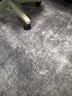 詩(shī)維蔻地毯臥室電競(jìng)房高級(jí)感加厚隔音地毯防水可擦耐臟電腦椅轉(zhuǎn)椅防滑墊 初-深灰色（80%客戶(hù)選擇） 定制尺寸 聯(lián)系客服 曬單實(shí)拍圖